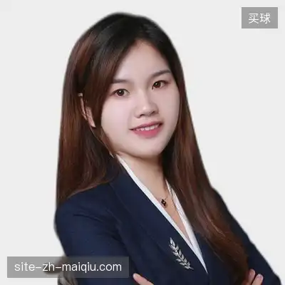 傅平