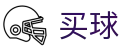 买球app - 世界杯赛场资讯实时全送达官方发布
